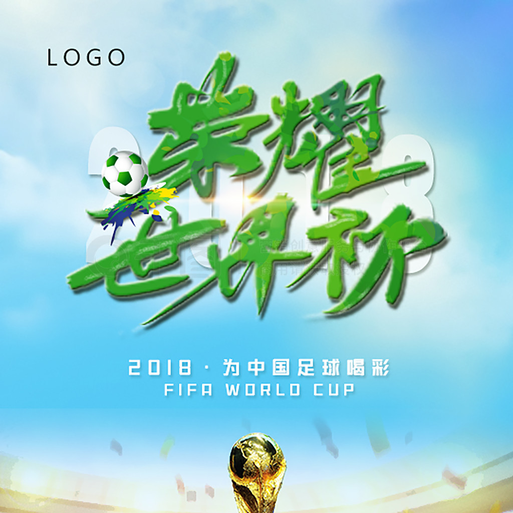 难找