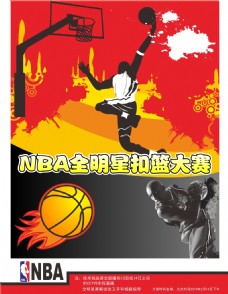 把握张镇